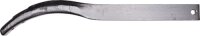 Schwergrubberstiel 720mm
