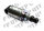 Solenoid