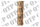 Dichtungspapierrolle Flexoid 1 mm