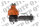 Track Rod John Deere