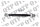 Heavy Duty Top Link Cat 3 mit 30 mm Knuckle Ball