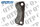 Hand Brake Pad