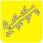 Symbol (0°)