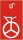 Symbol Hilfspumpe (0°)