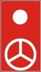 Symbol Hilfspumpe (0°)