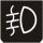 Symbol Nebelscheinwerfer (0°)