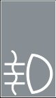 Symbol Nebelschlussleuchte (180°)