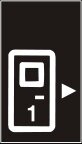 Symbol Türöffner 1 (0°)